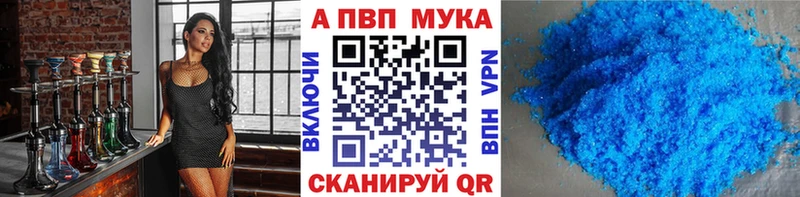 Амфетамин Болхов