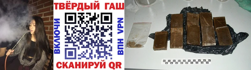 Виды наркоты Болхов Конопля  Codein  КОКАИН  ГАШ  МЕФ 