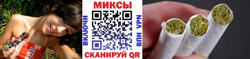 наркошоп Болхов БУТИРАТ бутандиол