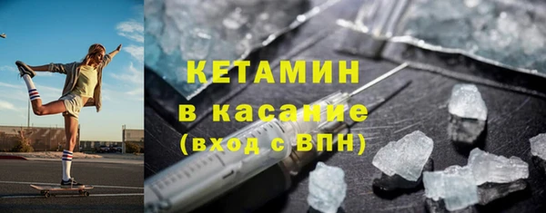 скорость Беломорск