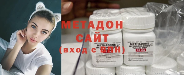 скорость Беломорск