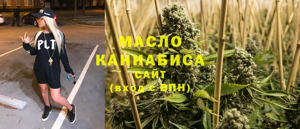скорость Беломорск