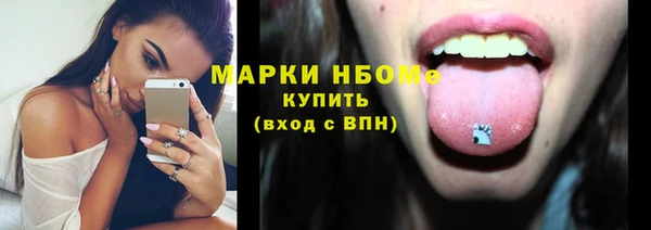 скорость Беломорск