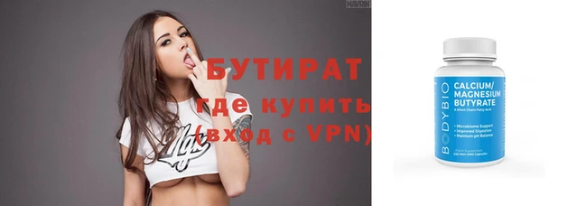 скорость Беломорск