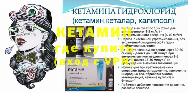 тгк Белокуриха