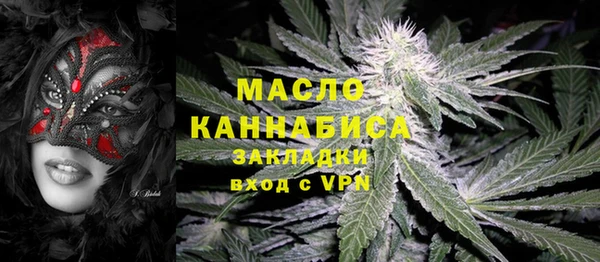 скорость Беломорск