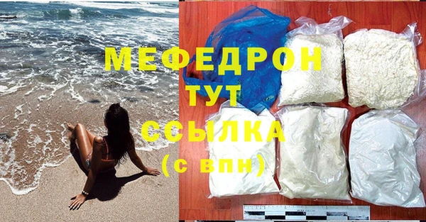 скорость Беломорск