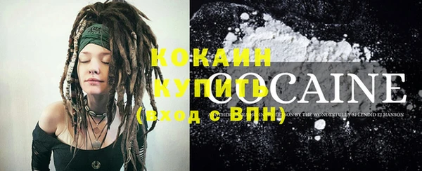 скорость Беломорск