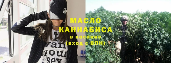кокаин перу Горно-Алтайск