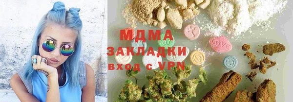 скорость Беломорск