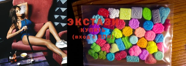 мефедрон Белоозёрский
