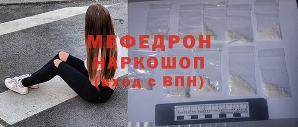 скорость Беломорск